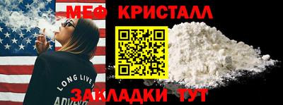 Альфа ПВП Краснознаменск
