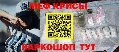 Альфа ПВП Краснознаменск