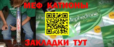 Альфа ПВП Краснознаменск