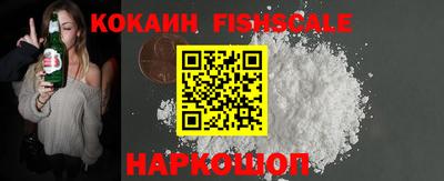 бошки Краснодар