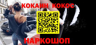 Альфа ПВП Краснознаменск