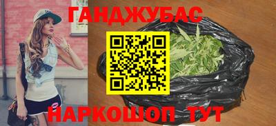 Альфа ПВП Краснознаменск