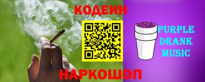 Альфа ПВП Краснознаменск