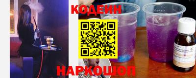 бошки Краснодар