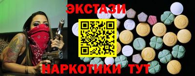 Альфа ПВП Краснознаменск