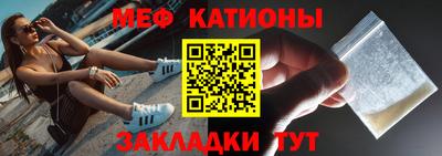 бошки Краснодар