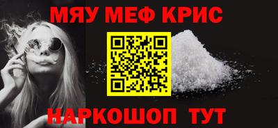 Альфа ПВП Краснознаменск