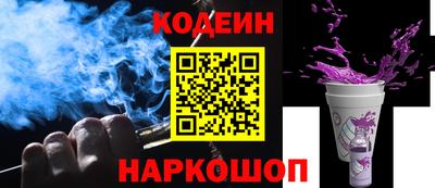 бошки Краснодар
