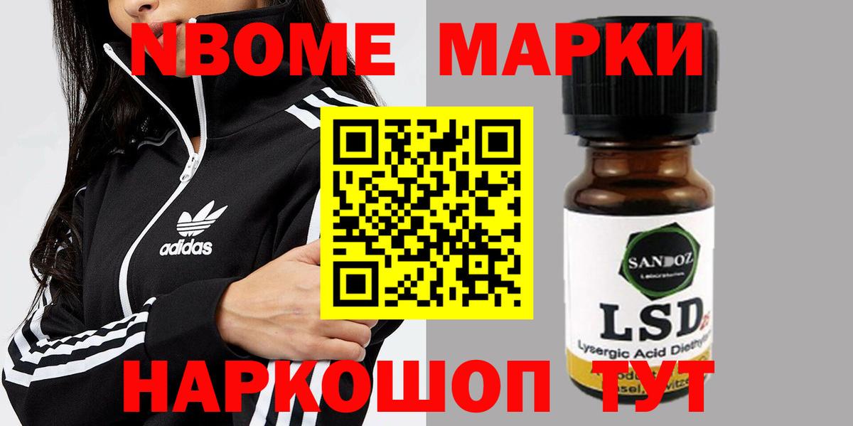 Ирбит  ЛСД экстази кислота  Вход с VPN  Лсд 25 экстази  ЛСД экстази кислота 